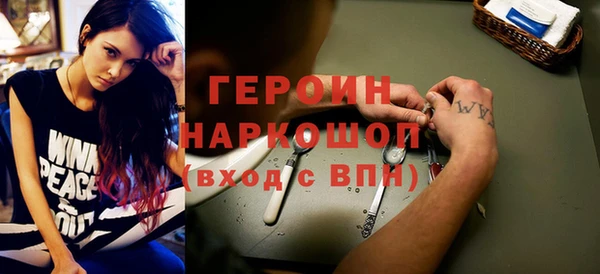 круглые Нефтекумск