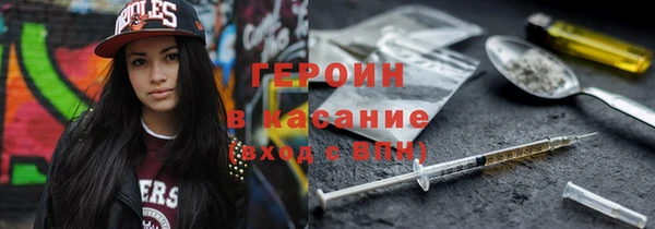 круглые Нефтекумск