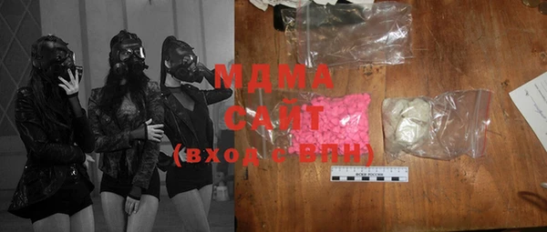 сатива Новодвинск