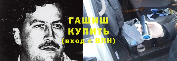 круглые Нефтекумск
