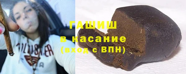 круглые Нефтекумск