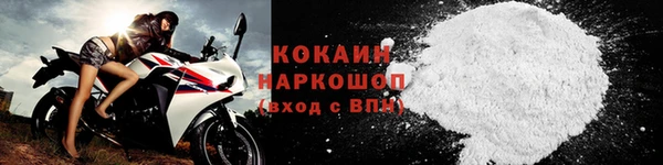 круглые Нефтекумск