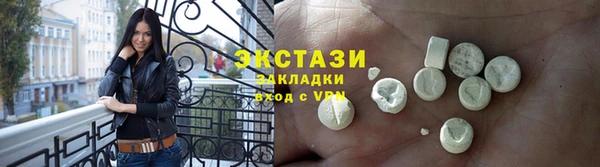 круглые Нефтекумск