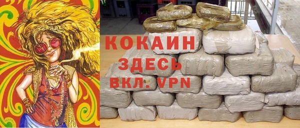 круглые Нефтекумск