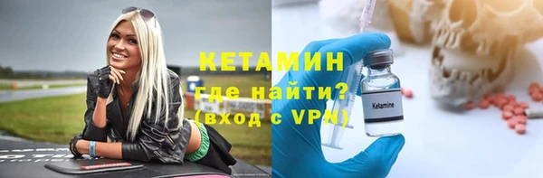 круглые Нефтекумск