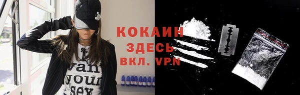 героин Нефтегорск