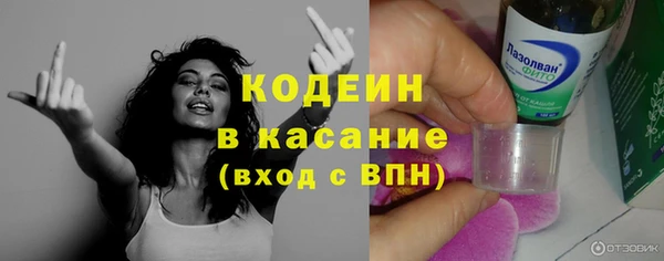 трава Нея