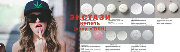 трава Нея