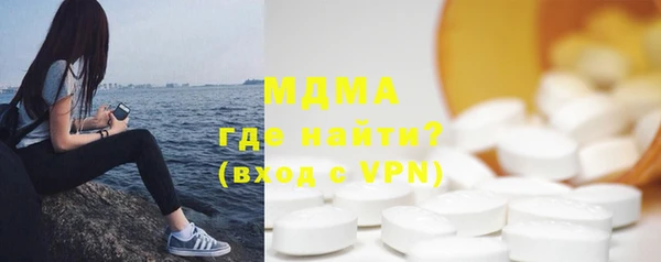 героин Нефтегорск