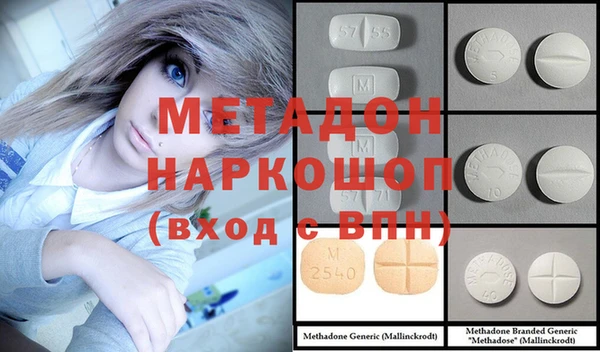 трава Нея
