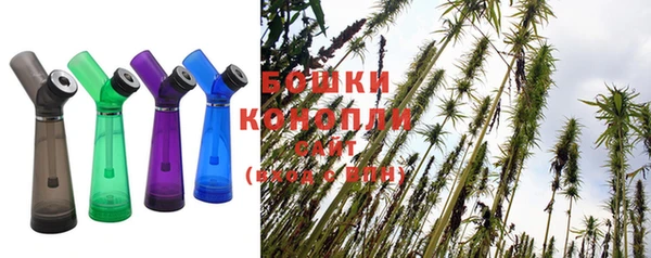 круглые Нефтекумск
