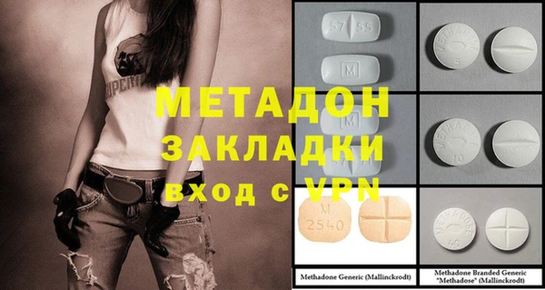 круглые Нефтекумск