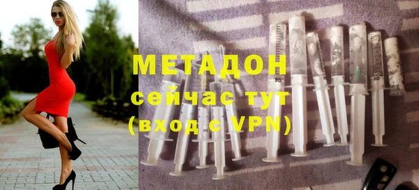 трава Нея
