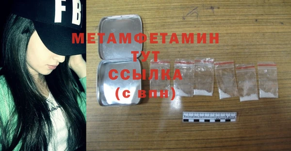 круглые Нефтекумск