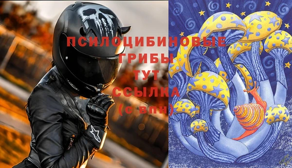 трава Нея