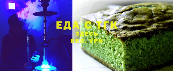трава Нея