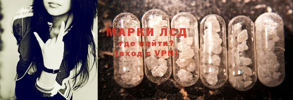 героин Нефтегорск