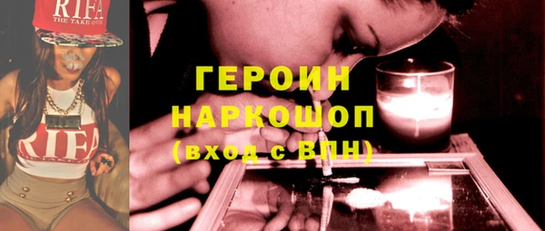 трава Нея