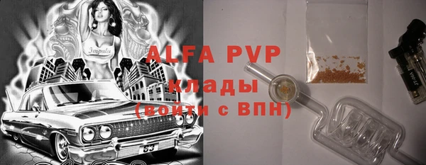 героин Нефтегорск