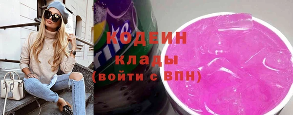 героин Нефтегорск
