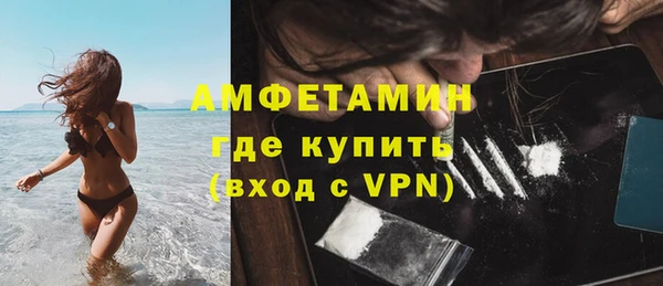 героин Нефтегорск