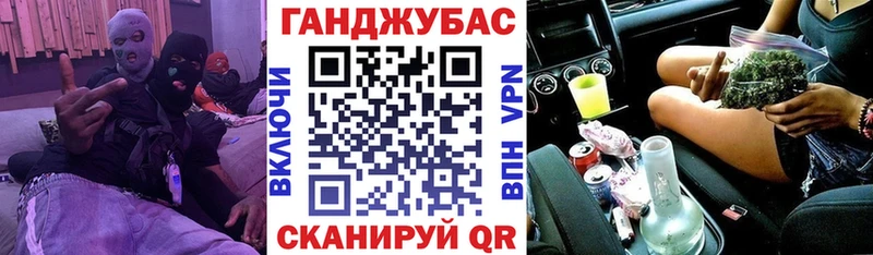 Купить  Луза  Шишки марихуана AK-47 